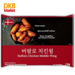 도깨비마켓 [DKB] 덴포 버팔로 치킨윙(날개), 1kg, 1개