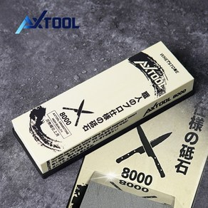 AXTOOL S급 장인 숫돌 8000방 마감용 숯돌, 1개