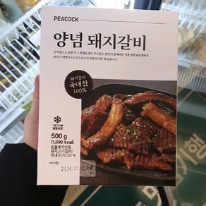 피코크 양념 돼지갈비, 아이스팩 포장, 1개