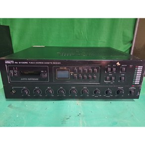 인터엠 PA-9100RC 리시버 앰프 중고 전원이상