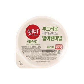 CJ제일제당 햇반 발아현미밥 작은공기 130g, 24개