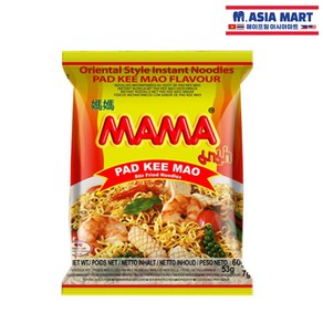 [태국] MAMA 오리엔탈스타일누들팟키마오 60g / PAD KEE MAO Sti Fied Noodles 마마라면 태국라면 볶음면, 1개