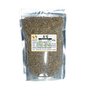 국산 호밀 500g, 2개