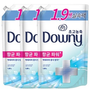 다우니 섬유유연제 항균 파워 플러스 1.35L x 3개