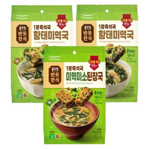 풀무원 황태미역국 5인분 40g x 2p + 미소된장국 5인분 40g