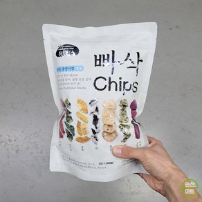 하루칩스 빠삭칩