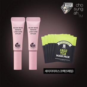 조성아 TM 블랙 속눈썹 영양제 2개+마스크팩, 1개, 9ml