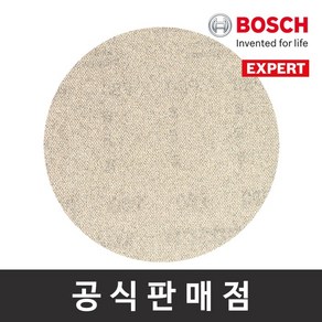 보쉬 정품 EXPERT M480 망사사포 5인치 100방 5장 샌딩페이퍼 125mm 원형페이퍼, 5개