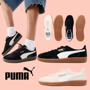 [100%정품 빠른출고] PUMA 푸마 팔레르모 2종 남녀공용 검솔 독일군 로제 스니커즈 커플 운동화