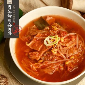 돼지고기김치콩나물국 밥도둑믿음반찬, 1개, 500g