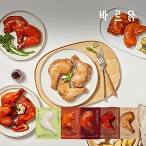 바르닭 오븐구이 빅 닭다리 5종 8팩, 저크바비큐 8팩, 8개, 190g