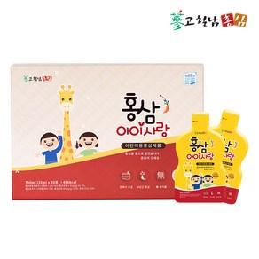 고철남홍삼 프리미엄 어린이 전체식홍삼 홍삼아이사랑 25ml x 30포, 1개, 750ml