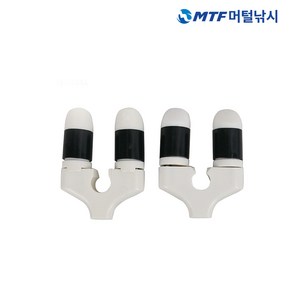 해동 브레이크머리 HR-844 뒷꽂이 헤드/브레이크헤드/민물받침대