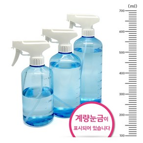 눈금표시 분무기 스프레이 용기 550ml, 1개