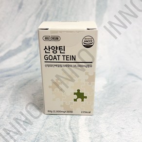 [아르채움]아르채움 산양틴 2000mg x 30정 t, 2kg, 1개