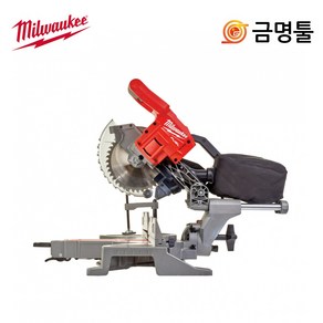 밀워키 충전 슬라이딩 각도절단기 19cm M18 FMS190-0, 1개