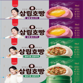 삼립호빵 발효미종 4입 4봉 (단팥야채피자꿀고구마), 야채(4입) 2봉 + 꿀고구마(4입) 2봉, 4개