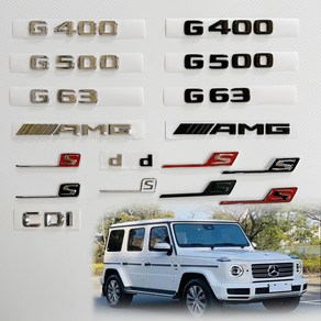 [주주파츠몰] 벤츠 엠블럼 AMG 4MATIC 레터링 스타 트렁크 모음 G클래스 G바겐 W463 W463b 호환 용품, G63(크롬), A타입(W463xW464)