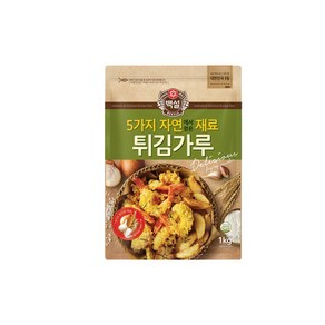 CJ 백설 5가지 자연재료 튀김가루 1kg, 1개