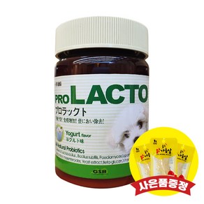 프로락토 요구르트맛 120g (+랜덤간식), +랜덤사은품증정, 1개, 장건강/유산균, 요구르트