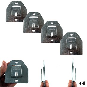 벽걸이 선풍기 고리 나사 조임 고정용 부품 학교 사무실 철제 브라켓 고정 거치대 4P