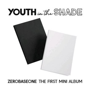 [2종세트] 제로베이스원 ZEROBASEONE YOUTH IN THE SHADE 제베원 미니앨범 1집