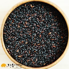 장수양행 찰흑미2kg 국산