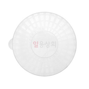 [ILYONG] 다회용 면용기 PS 2168 210파이 중 900ml 400개 검정 중화용기, 뚜껑, 1개