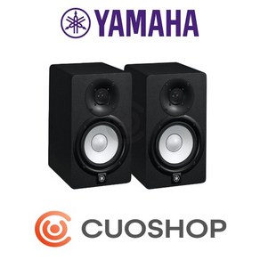 야마하 YAMAHA HS5 1조(2통) 모니터 스피커 YAMAHAHS5