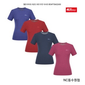 레드페이스_동수원점_가성비 우수한#속건#흡습#이엑스드라이소재#시원한#스판_멜란라이트라운드하프우먼티셔츠_REWFTSM22650