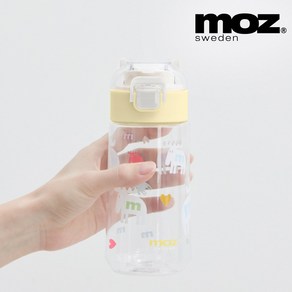 MOZ 스웨덴 원터치 트라이탄 키즈 보틀 물병, 1개, 480ml, 허니옐로우