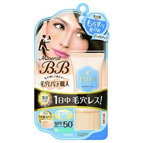 PATE 파테 미네랄 BB 크림 (30 g), 1개, [3] 브라이트업, 30g