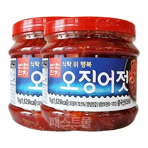 반찬단지 오징어젓(PET), 1kg, 2개