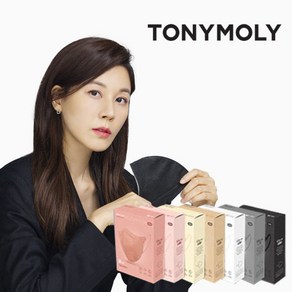 [TONYMOLY] 토니모리 스킨케어 누디 마스크 김하늘 컬러 마스크, 로즈, 대형(L), 30개