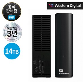 WD Elements Desktop 스탠딩 데스크탑 외장하드 14TB, 단품