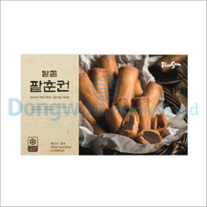 딤섬 달콤팥춘권 900g, 1개