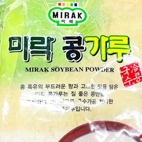 고소하고 부드러운 콩국수용 콩가루 860g, 1개