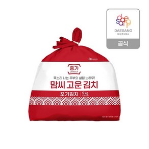 종가 포기김치, 1개, 5kg, 상세 설명 참조