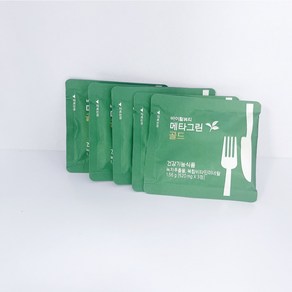 바이탈뷰티 메타그린 골드 70일 시음용