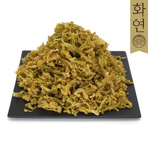 건조 콜리플라워(컬리플라워) 250g 500g 1Kg 세절 건콜리플라워 [화연], 1개