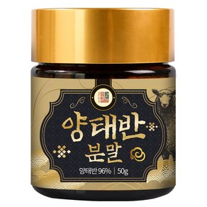 건강중심 양태반분말 50g, 1개