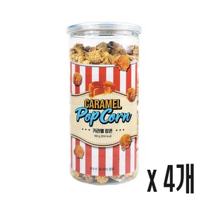 키즈웰 카라멜 팝콘 미니, 4개, 180g