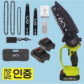 [국내배송] 무선 전기톱 6-8인치 체인톱 배터리2개 풀세트 KC인증, 1세트, 본품 + 배터리2개이상