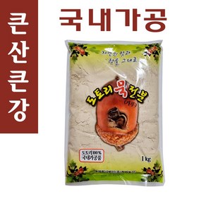 큰산큰강 도토리묵 전분, 1kg, 1개