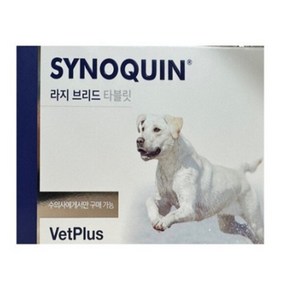 벳플러스 사이노퀸 대형견 강아지 독 라지브리드 30정 관절영양제 타블렛, 뼈/관절강화, 1개