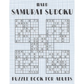 Samuai Sudoku Puzzle Book fo Adults - Had: 500 Difficult Sudoku Puzzles Ovelapping into 100 Samu... Papeback, Independently Published, English, 9798704800132