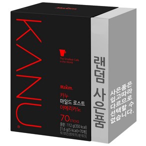 카누 마일드로스트 아메리카노 + 구성품 랜덤발송 원두커피믹스, 1.6g, 70개입, 1개