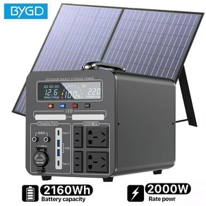 BYGD 휴대용 파워 스테이션 2000W 태양광 발전기 고속 충전 220V 강력한 파워 뱅크 2160Wh Lifepo4 배터리 12V DC, 1개