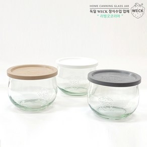 튤립형 580ml(No.744)유리몸체 PE뚜껑, PE뚜껑_밀크, 1개