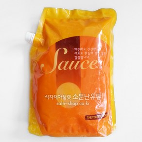 태영체다치즈소스2kg